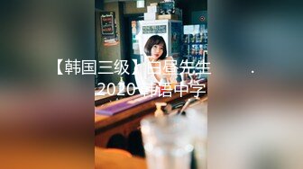 日常更新2023年12月15日个人自录国内女主播合集【173V】 (80)