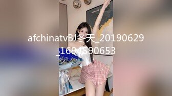 STP30618 國產AV 天美傳媒 TMP0061 外送小哥哥的肉棒真香 吳文淇