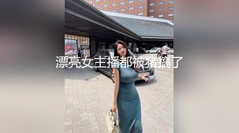  漂亮美眉