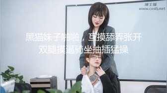 番薯哥逛会所双飞两个明星颜值坐台妹 轮舔两个逼