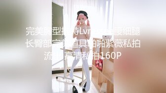 【AI换脸视频】刘亦菲 拍摄写真时多名摄像师做爱 下