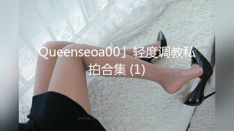 北京夫妻，【shareXS520】，换妻，约了多次单男，极品少妇陶醉其中，喜欢被陌生男人操！