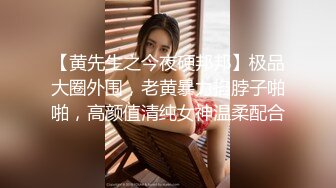 结完婚当天就跑去给主人口交_结婚生子只是任务罢了.mp4