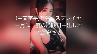 【极品厕拍】艺校极品高颜值美女大白臀与美逼真是美 (9)