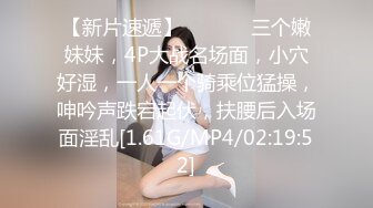 璃奈酱 剃了毛的鲍鱼看上去更粉嫩 肥嘟嘟的让人嘴馋