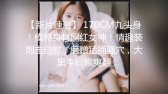 微博推特网红福利姬『沐沐是淑女呀』开胸毛衣极致灰丝揉穴