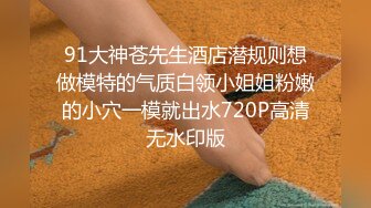 金发小美女魅惑淫语男友啪啪 操的胡言乱语干懵逼