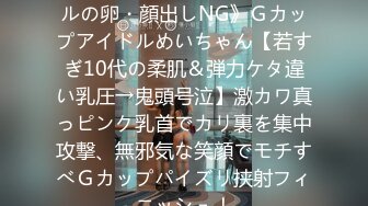 【网曝热门事件 核能重磅】江苏联合职业技术学院情侣做爱私拍流出 全程女操男 手法和口活都一级棒