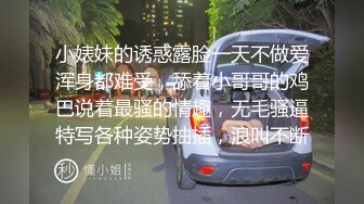 情景剧身材性感白富美泳衣漂亮小姐姐被游泳教练调戏激情啪啪邂逅国语1080P原档