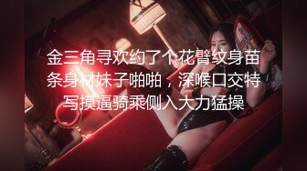 重磅12月女神福利，推特极品身材长腿露出娇淫妻【傲娇小仙女】最新私拍，洗澡户外露出一字马放尿销魂紫薇淫语挑逗v (1)