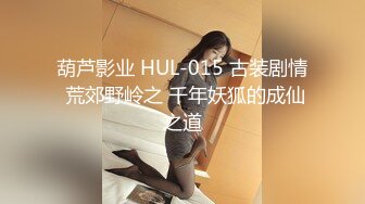 STP24314 【撸点极高】九分超高颜值19岁美少女  偶像明星级别颜值 吊打各路网红  刚发育好的奶子最可口 收益榜日入好几千