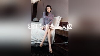 杏吧王安全10-今天约了个19岁娇小玲珑的妹妹，有点童颜巨乳的感觉，太瘦小不耐操