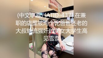 短短39秒，演示了一个男人的无奈，女友埋头口活儿，迎来的却是这样的短暂！