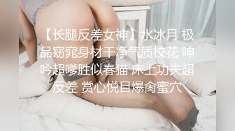 【无水印精选】监控偷拍 女儿都上高中了还全裸在家跟爸爸一起吃饭睡觉摆出各种诱惑姿势