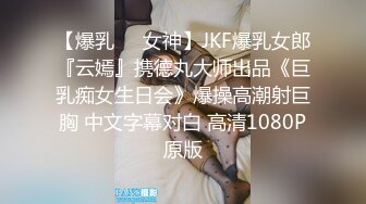  简易出租屋和年轻白嫩微胖女友无套日常性生活，大肥屁股女上位啪啪侧入享受其中