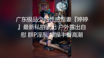 【MandyLovesYou】正宗大美女，明星级别的高颜值女神，越看越好看狂撸 (4)