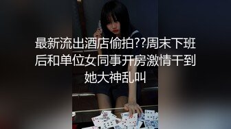 【MiSSLee01】 超美女神~口吐酸奶~人气粉丝最高挑逗魅惑刺激！