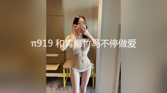 MDSR-0001-妖女榨汁2.感染者的蜕变-宋南伊