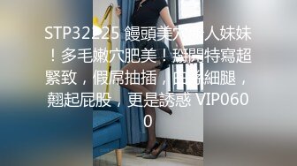 清纯大奶美眉 身材丰满 牵着小手有逼操了笑的好开心 被无套中出 内射