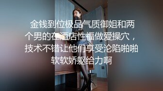 母狗女友忘我吃鸡巴