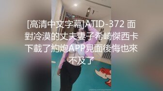 【高能❤️预警】超甜美可爱娃娃脸CD萌妹 Lua开档死水库圆润翘臀 紧致嫩菊被大粗屌猛肏 酥麻顶撞前例腺地狱高潮爆射 (3)