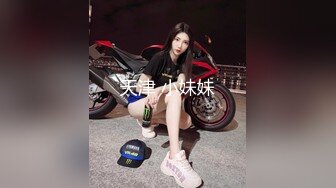 【OnlyFans】逃亡JJ爱KK，狂干群P，大型淫乱场面，两人真实夫妻，女的身材超级棒，群p的场面太过震撼 126