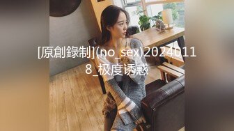 无水印12/8 小美女白丝过膝猛操到高潮粉嫩美穴干起来滋味怎么样VIP1196