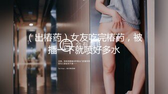 第一视角爽肏美女IntimatePOV系列4K高清资源合集【34V】 (11)