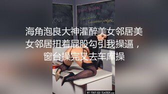 自拍大屁股骚逼老婆，带手势认证