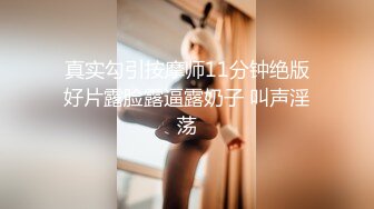 Onlyfans推特网红 极品身材颜值眼镜娘 xreindeers 欲求不满漂亮大奶人妻吃鸡啪啪 第