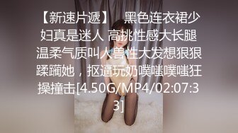 厦门邻居少妇老公不在家