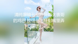 【新片速遞】   高颜小美女 啊老公有点痛 我要尿尿 身材苗条小娇乳小粉穴 跳蛋插逼69吃鸡 偷偷摘了套套啪啪没发现 完事跳蛋再爽一发 