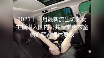 [2DF2] 极品淫妻车内自嗨被屌丝发现 无套强操敏感操出白浆 无套抽插内射粉穴[BT种子]