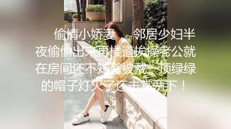 精东影业JDKR053海滩搭讪美女回房间