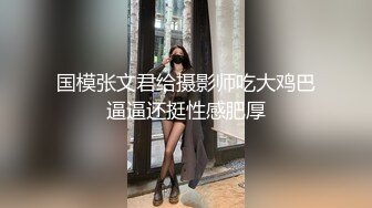 漂亮大奶美眉吃鸡啪啪 皮肤白皙 声音甜美 美乳粉鲍鱼 从卫生间操到床上 被无套输出 内射