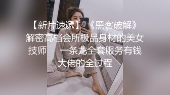 肥妻女上后入