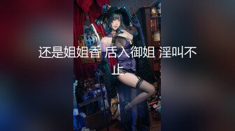 大学校园女厕全景偷拍多位漂亮学妹嘘嘘 各种美鲍轮流呈现2-1