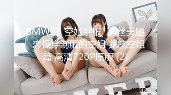 日常更新2023年12月3日个人自录国内女主播合集【235V】 (68)