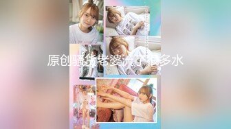 极品小萝莉勾引摄影师】网红美少女「铃木美咲」白虎嫩逼cos黑丝足交