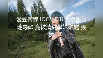 【新速片遞】 外表甜美颜值少女！大尺度自慰秀！撩起衣服露美乳，掰穴双指扣弄，跳蛋震动塞入骚穴