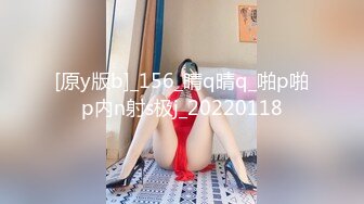 [原創錄制](sex)20240128_粉嫩馒头一线天