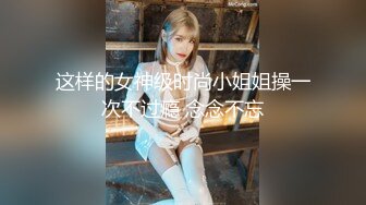 焦点jdsy-078女优用身体满足导演的欲望