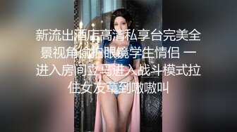 大奶人妻酒店偷情摇起来太有节奏感啦