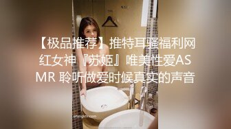 前女友说她想要精液