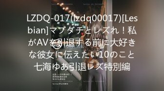 【新片速遞】  ✨【截止6.29】16cm大屌野模身材蛇精脸TS「姜宛」全量推特资源 风骚性感翘臀蜜乳女王(39p+144v)