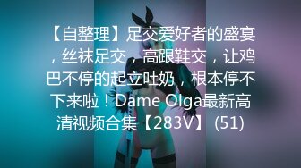 5月新流出商场女厕全景偷拍一共有20位高颜值美女 全方位欣赏她们小穴