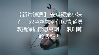  近期下海苗条小姐姐！微毛嫩穴全裸诱惑！小哥JB软了只嫩道具伺候