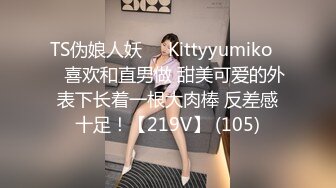 STP23882 【极品瑜伽教练】第二炮无套  牛仔裤女神 一等一的好身材  明星脸 纯欲美颜 圆润翘臀粉嫩鲍鱼精品 VIP2209