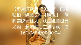 文靜乖巧顏值妹妹！給大家小秀一波！撩起裙子掰開粉穴，揉捏奶子，翹起美臀，怼在鏡頭前