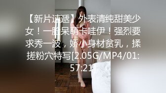 Transexjapan流出妖娆美妖TSchulin官方原片超清22部合集 (22)